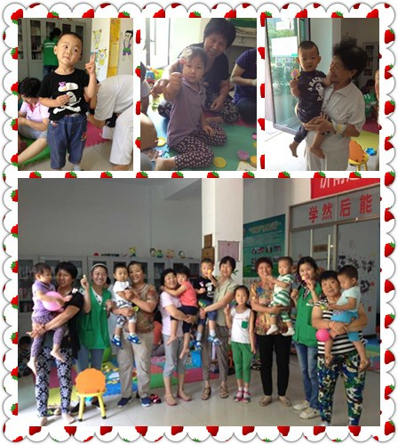 亲亲宝贝.jpg 亲亲宝贝.jpg