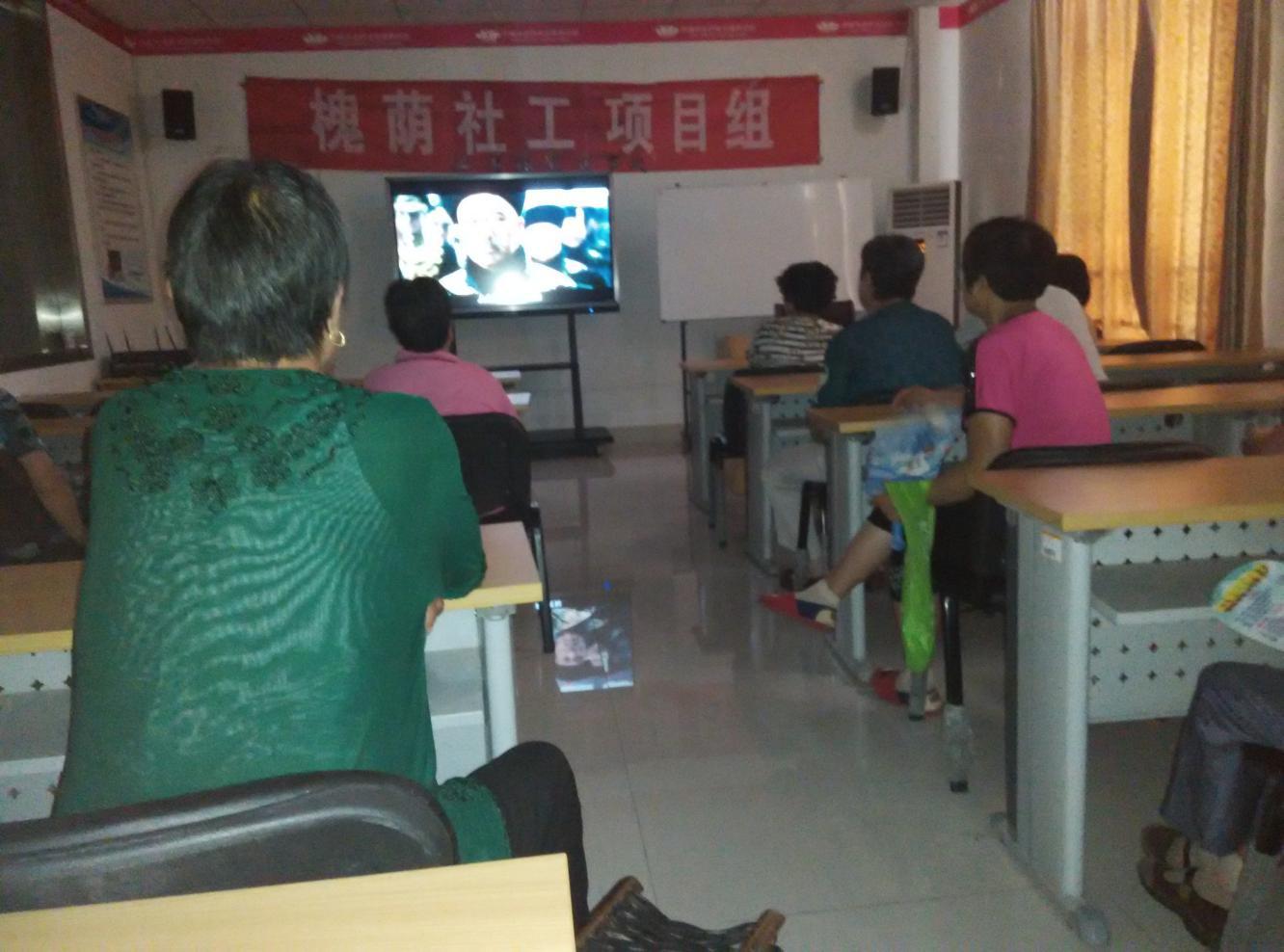 “光影记忆·辉煌历程”庆祝建党94周年暨纪念抗日战争胜利70周年系列电影放映活动成功启动.jpg “光影记忆·辉煌历程”庆祝建党94周年暨纪念抗日战争胜利70周年系列电影放映活动成功启动.jpg