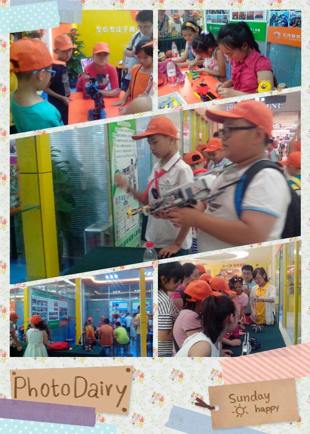 小雏鹰成长营暑期系列活动——参观体验创客工作室.jpg 小雏鹰成长营暑期系列活动——参观体验创客工作室.jpg