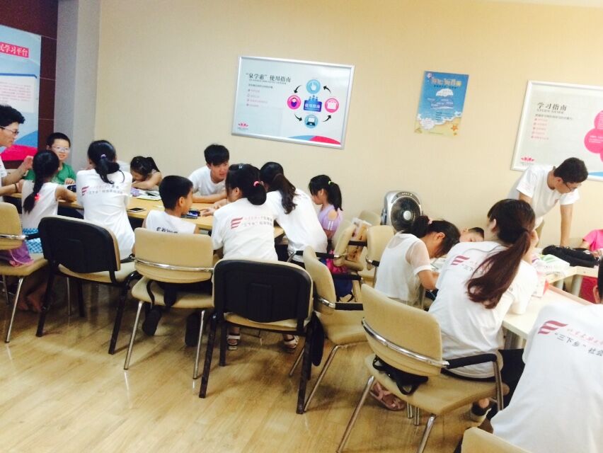 大手拉小手 共度乐暑假.jpg 大手拉小手 共度乐暑假.jpg