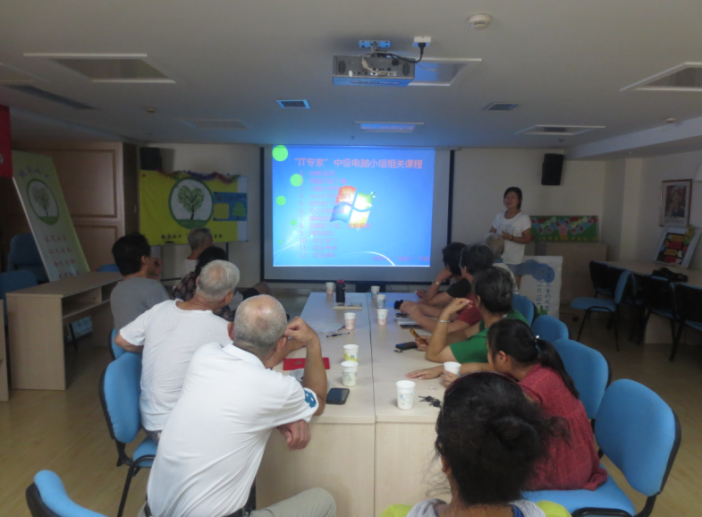 “IT专家”中级班 领路起航 “IT专家”中级班 领路起航