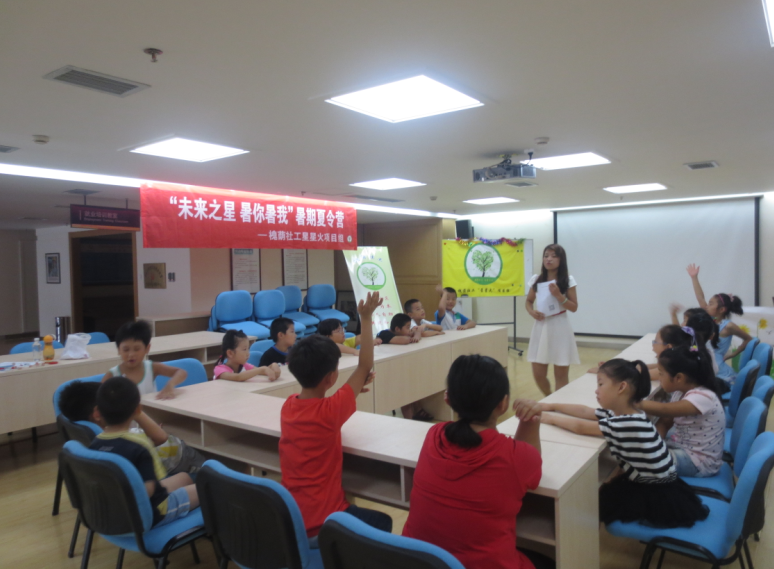 “五彩绘本，营养阅读”共享读书乐趣