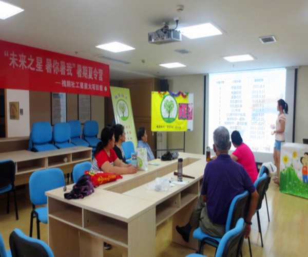 北辛“IT专家”第三期初级电脑班如约进行…… 北辛“IT专家”第三期初级电脑班如约进行……