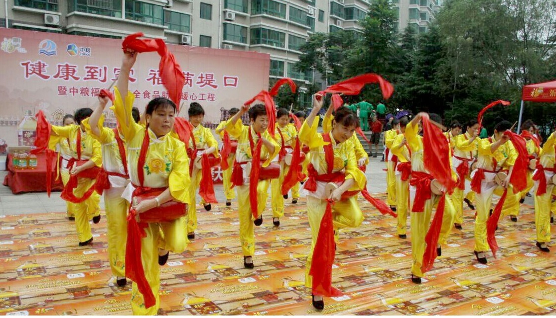 天桥项目组:联合中粮集团组织开展堤口街道社区百姓文体活动 天桥项目组:联合中粮集团组织开展堤口街道社区百姓文体活动