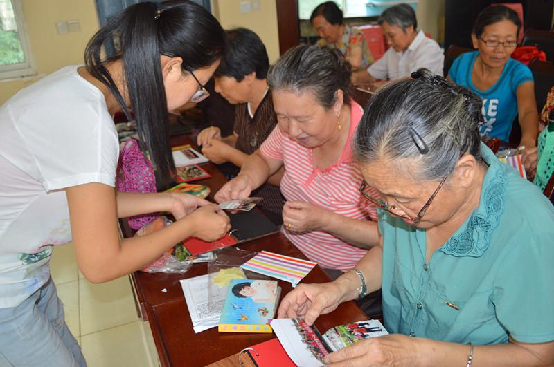 历下十亩园项目组:“我的多彩生活”——相册DIY 历下十亩园项目组:“我的多彩生活”——相册DIY