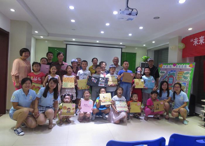 槐荫社工“星星火”项目组“未来之星，暑你暑我”暑期夏令营顺利闭营