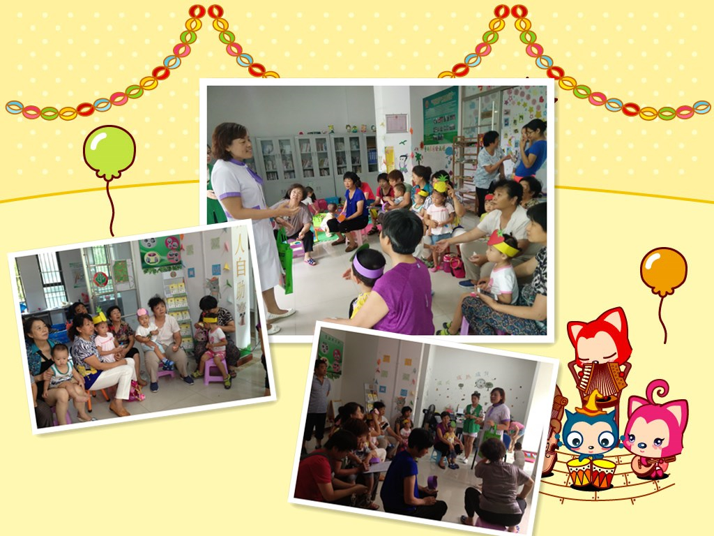 讲座.jpg 讲座.jpg