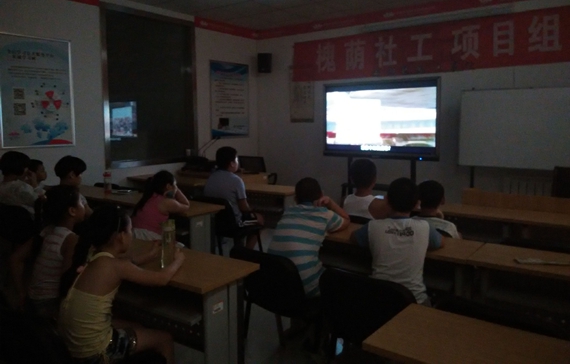 牵手动漫观影·相约幸福成长 牵手动漫观影·相约幸福成长