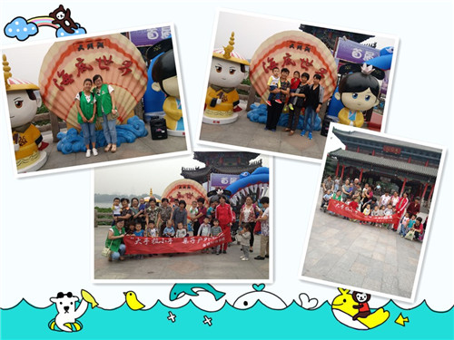 活动照片_副本.jpg