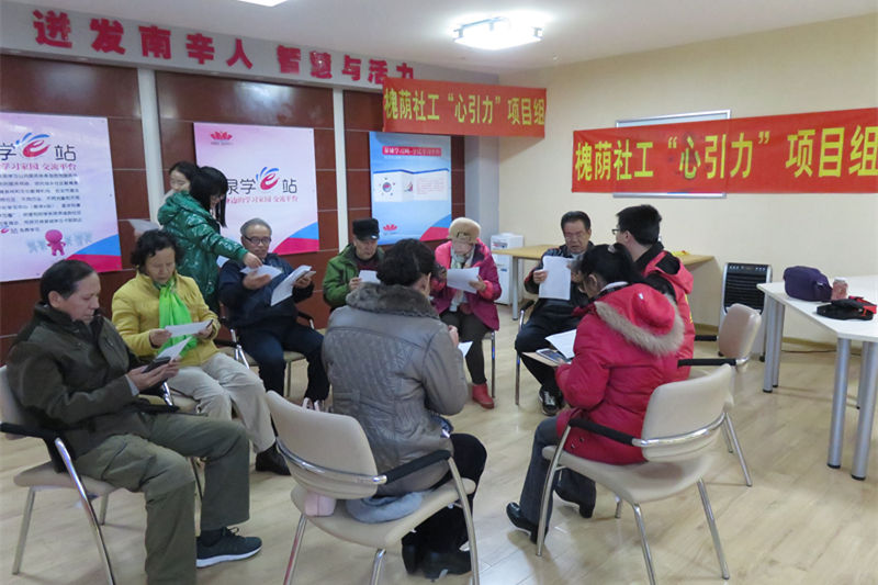 掌上生活结业典礼.jpg 掌上生活结业典礼.jpg