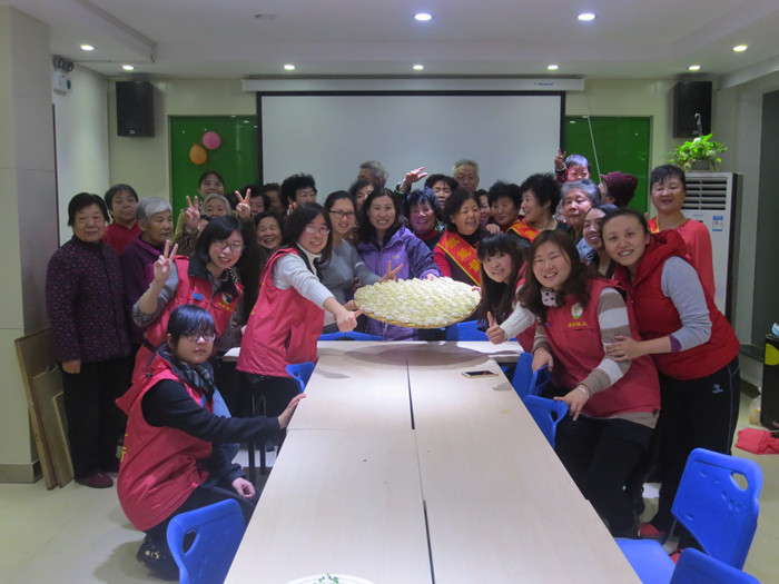 用饺交心 只为开心 用饺交心 只为开心