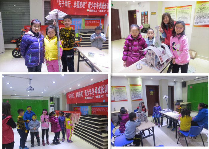 第六次冬季成长训练营.jpg 第六次冬季成长训练营.jpg