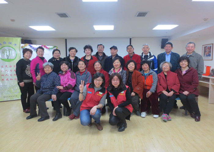 星星火开班照.jpg 星星火开班照.jpg