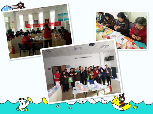 活动手工(小).jpg