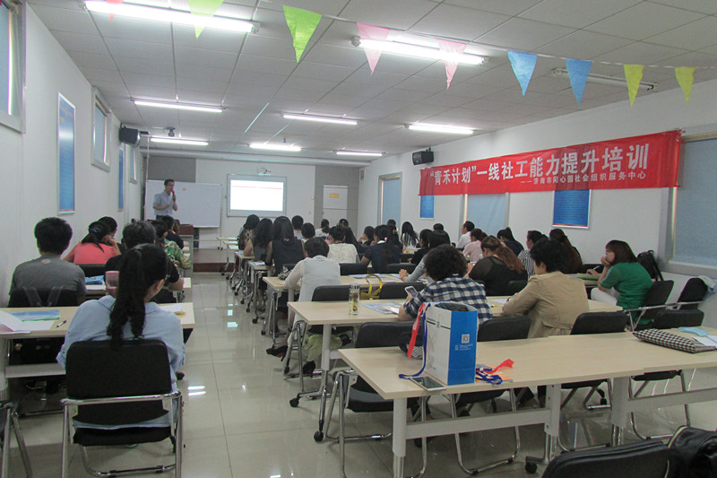 青禾计划 007_副本.jpg