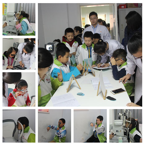 快来检测一下自己的视力情况吧! 快来检测一下自己的视力情况吧!