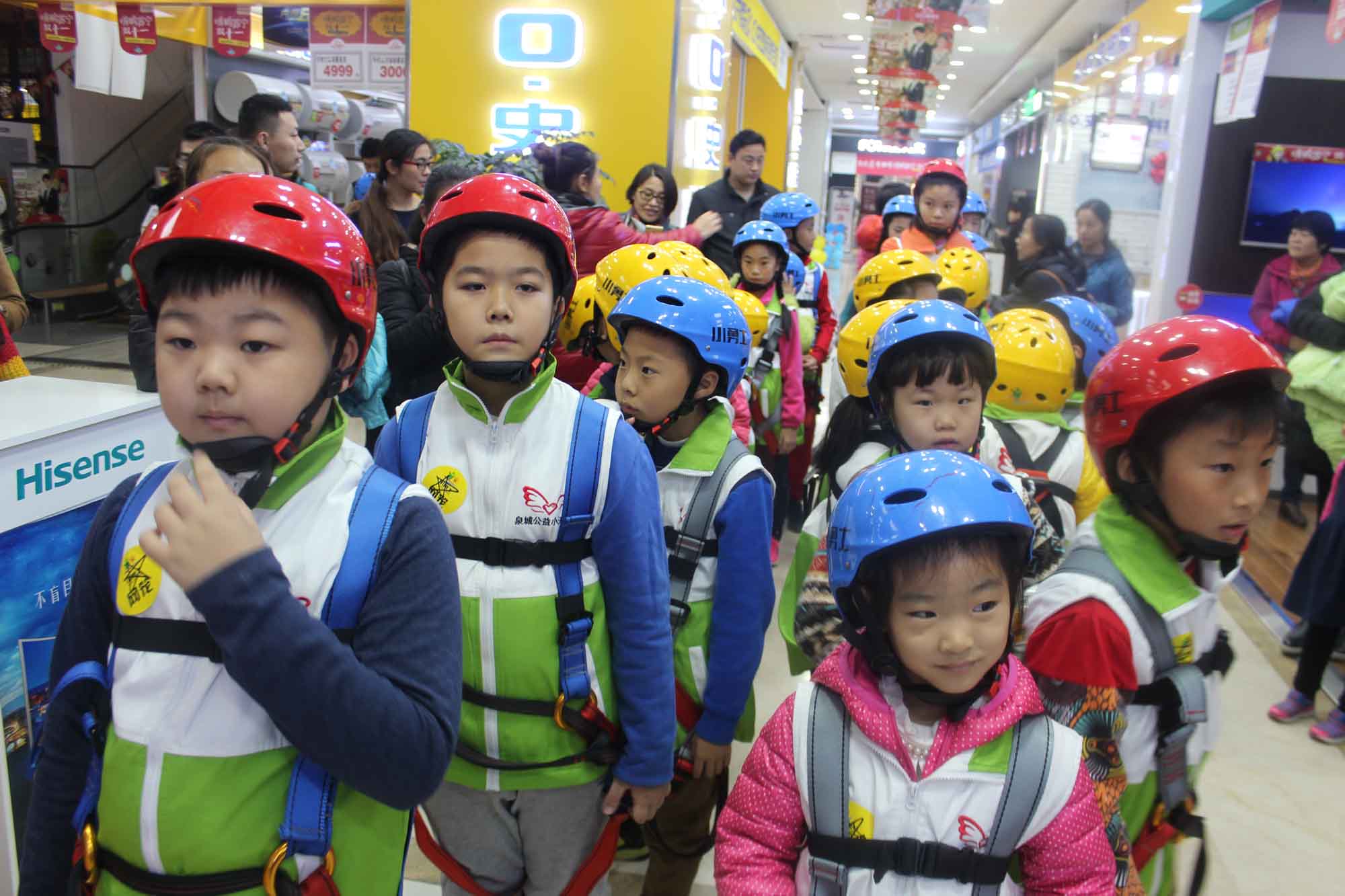 整装待发,踏上“征程”! 整装待发,踏上“征程”!