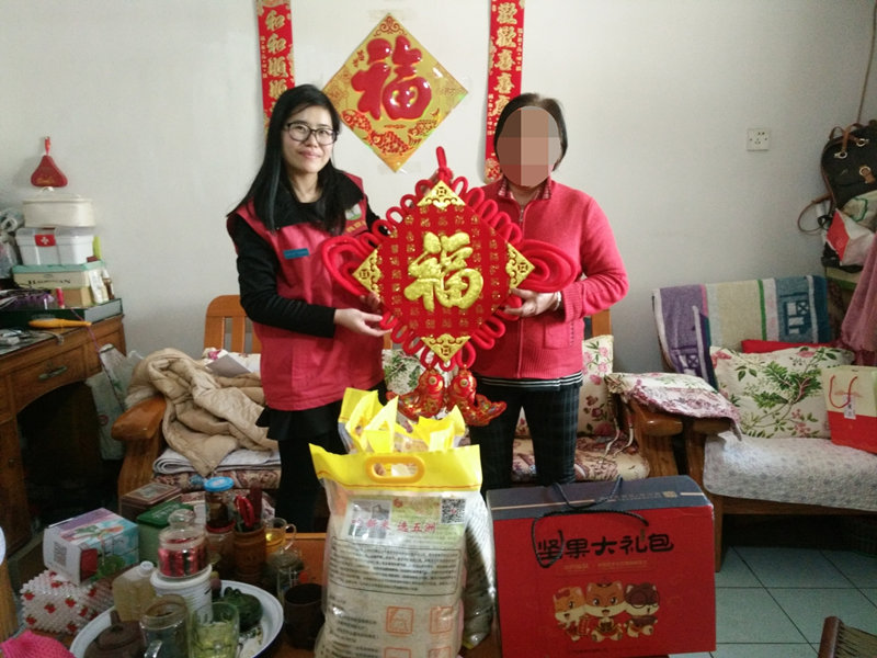 送福到家.jpg