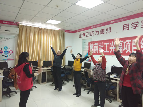 健身操.jpg 健身操.jpg