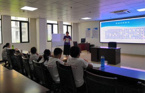 词语接龙 词语接龙