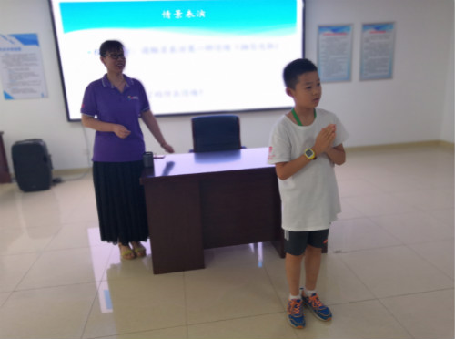 情绪表演 情绪表演