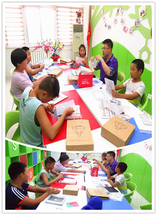 “Pop-up Book”3D立体空间.jpg