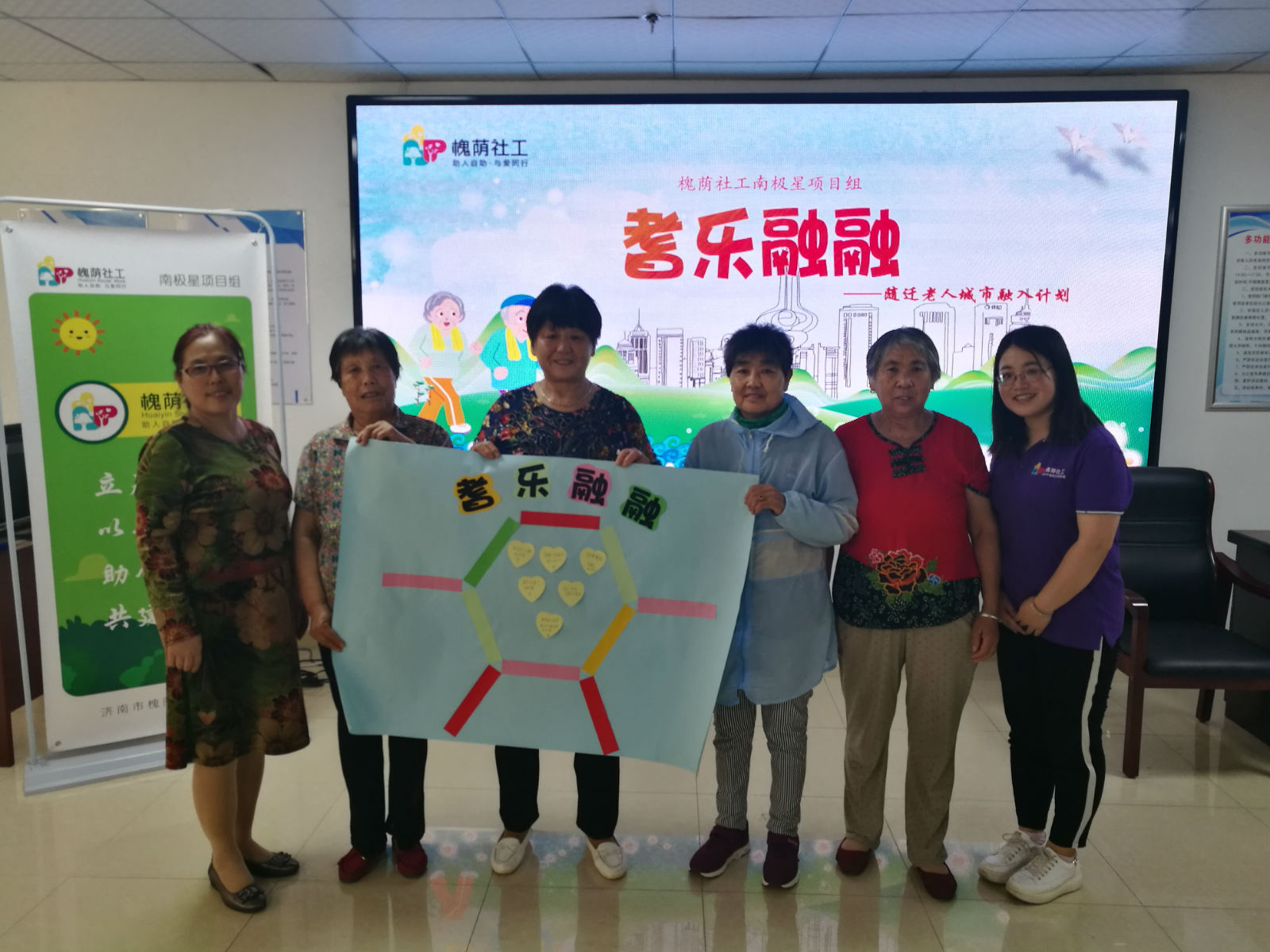 合照_meitu_3.jpg 合照_meitu_3.jpg