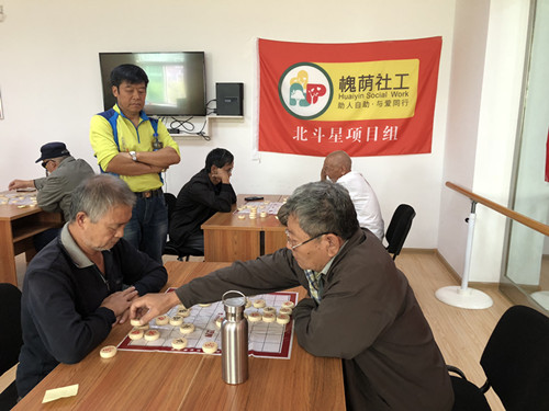 紧张对决 紧张对决