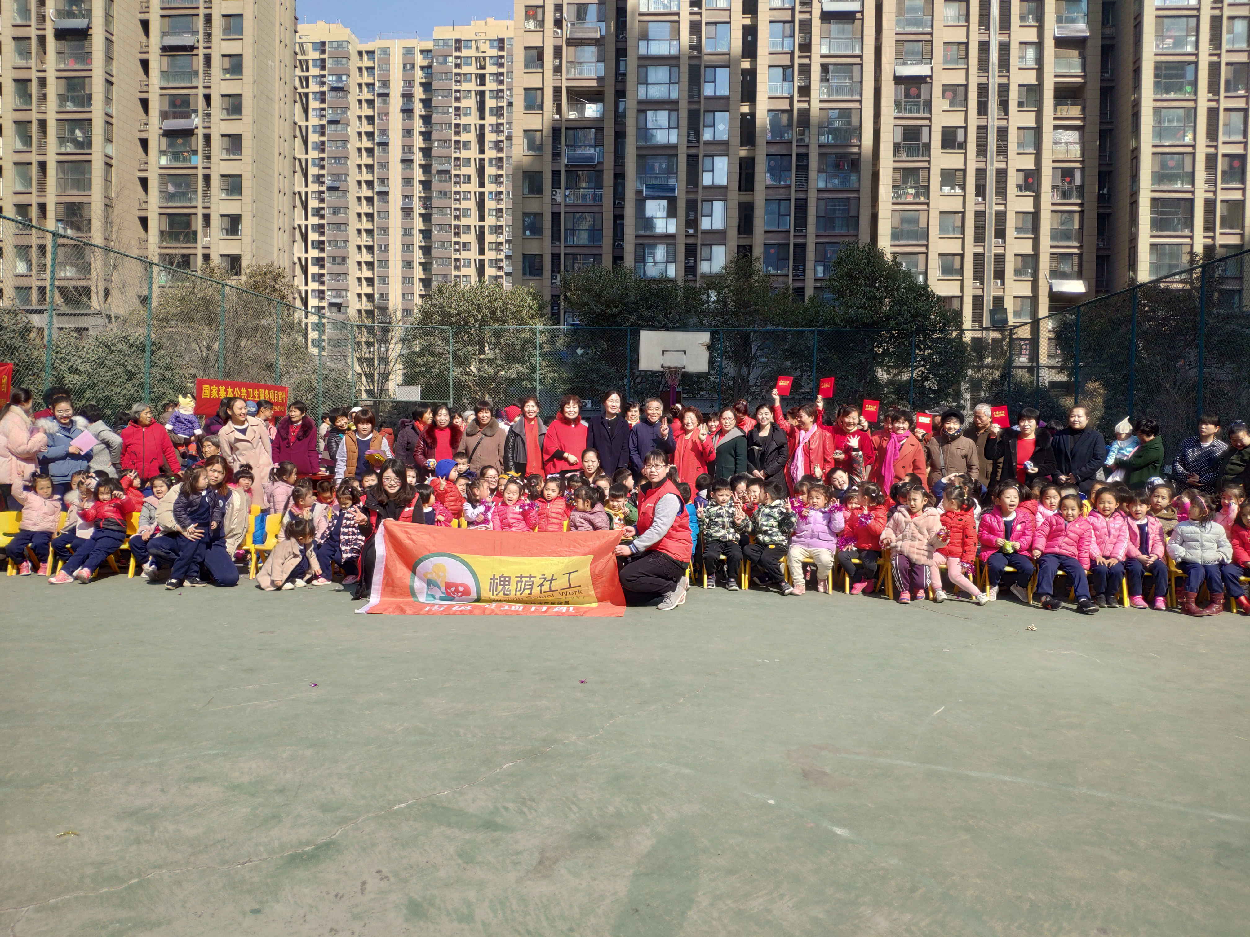 大合照_看图王(1).jpg 大合照_看图王(1).jpg