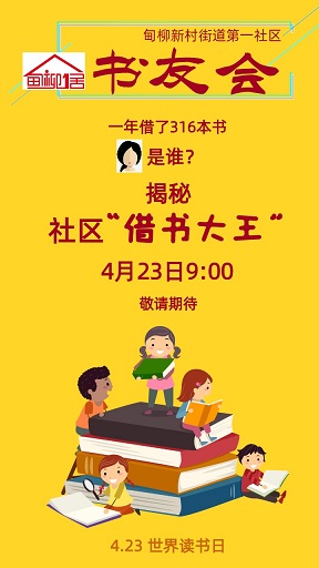 微信图片_20200423140444 - 副本.jpg