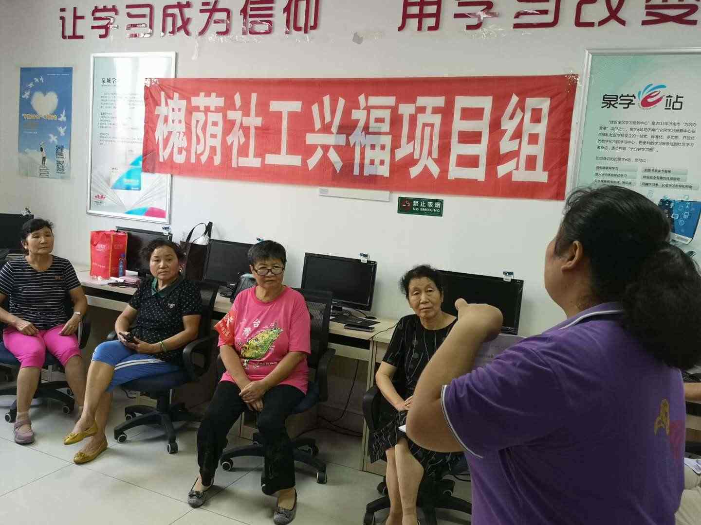 项目组介绍.jpg 项目组介绍.jpg