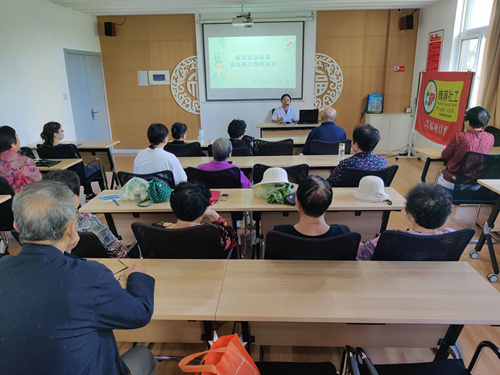 讲座照片 讲座照片