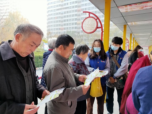 微信图片_202011161653131.jpg 微信图片_202011161653131.jpg