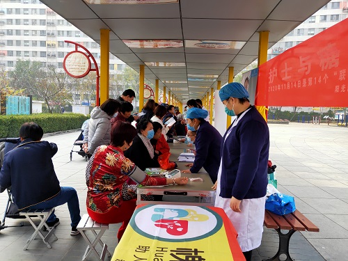 微信图片_202011161653134.jpg 微信图片_202011161653134.jpg