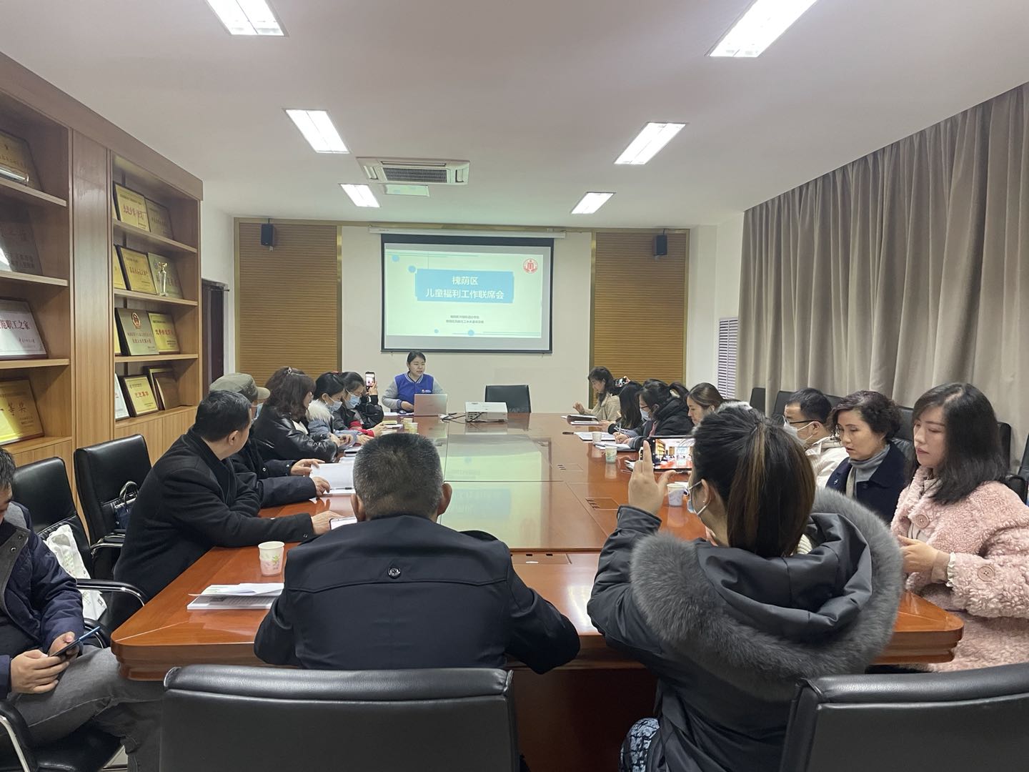 兴福街道儿童福利会议.jpg