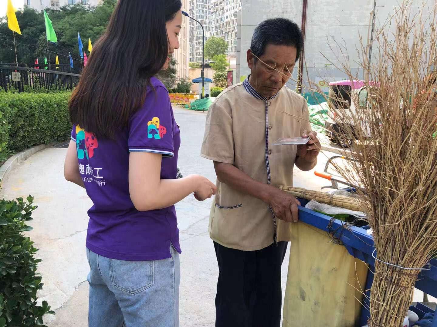 微信图片_20210618161943.jpg 微信图片_20210618161943.jpg