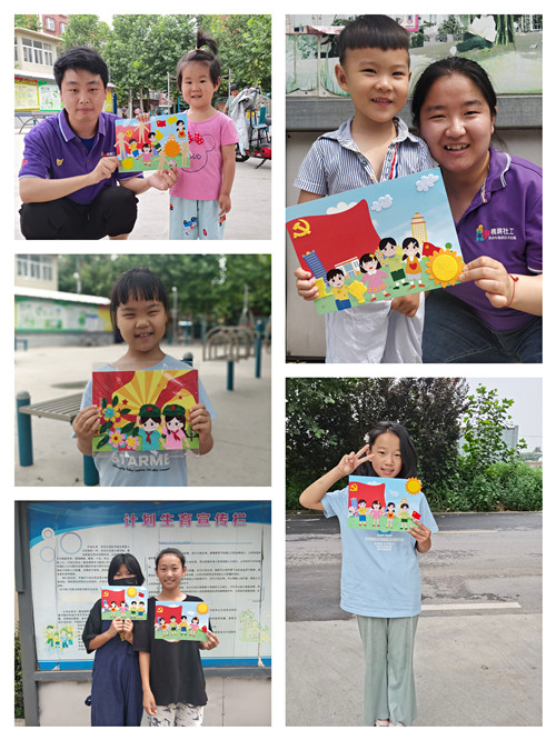 社工与小朋友活动合影_副本.jpg