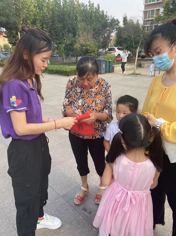 社工站“社区漫步”招募志愿者.jpg 社工站“社区漫步”招募志愿者.jpg