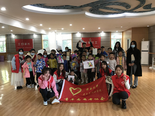 微信图片_20211018135908_副本.jpg 微信图片_20211018135908_副本.jpg