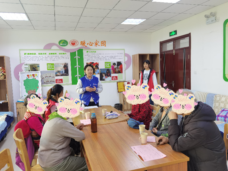 介绍暖心家园服务项目(1).jpg