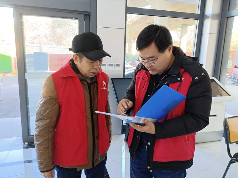 微信图片_20211124145800_副本.jpg 微信图片_20211124145800_副本.jpg