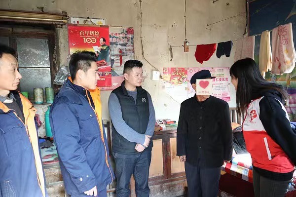 微信图片_20211125140904.jpg 微信图片_20211125140904.jpg