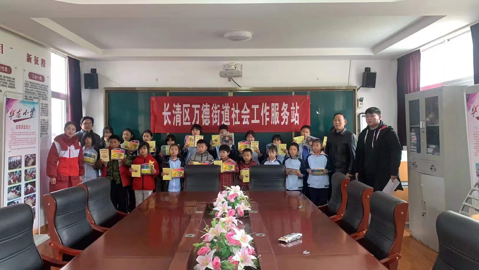 微信图片_20211214140720.jpg 微信图片_20211214140720.jpg