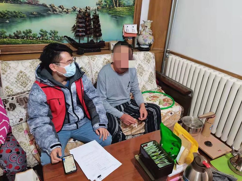 微信图片_20211216094243.jpg 微信图片_20211216094243.jpg