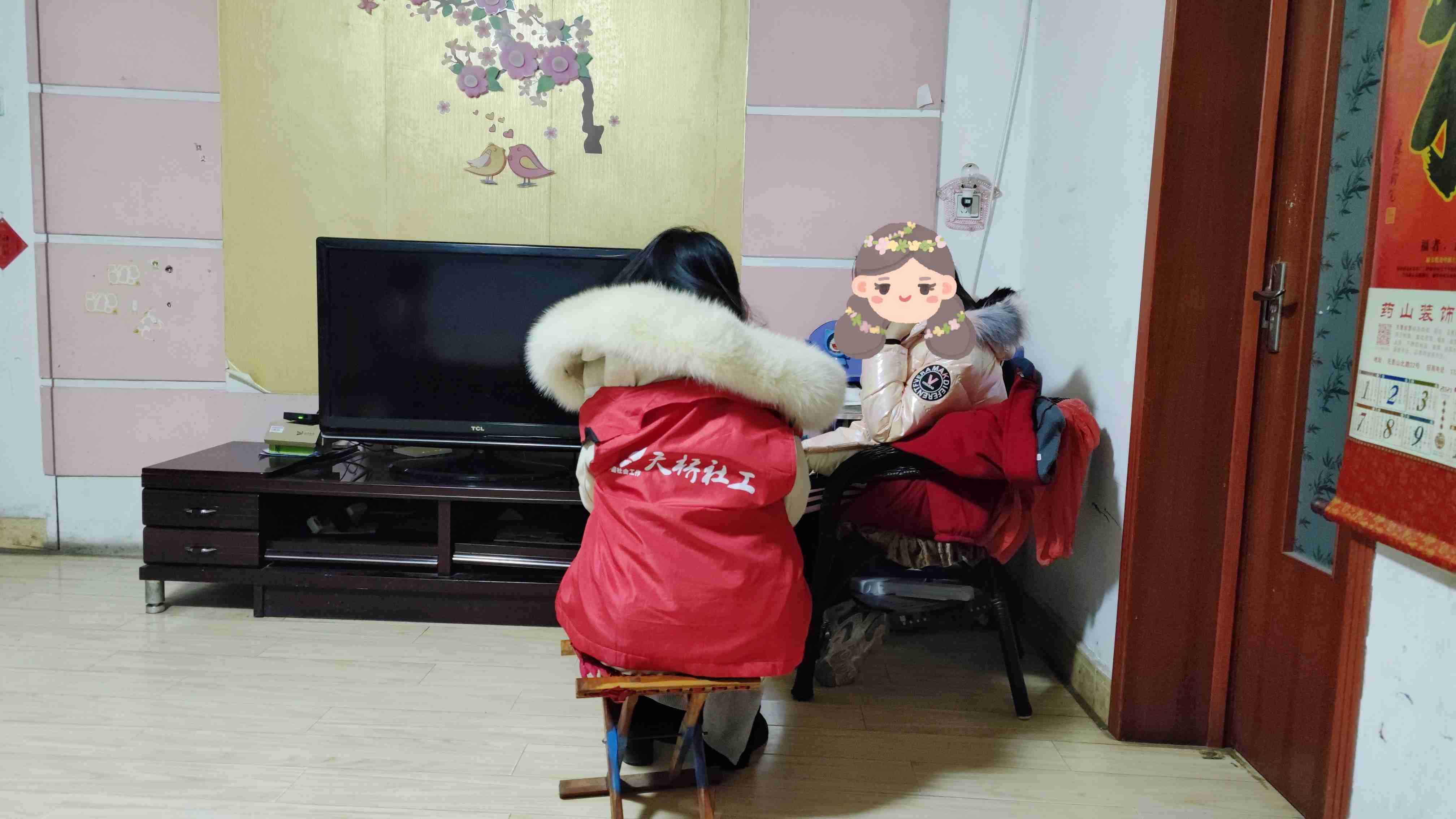 IMG_20211216_185517_mh1639652770112_gaitubao_.jpg IMG_20211216_185517_mh1639652770112_gaitubao_.jpg