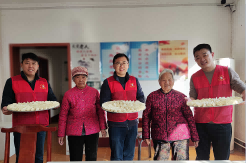 屏幕截图 2021-12-23 085125(1).png