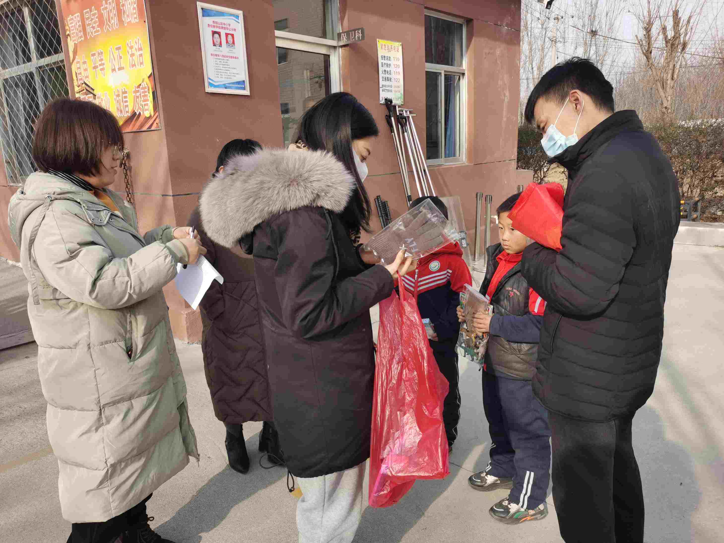 微信图片_20211231164728.jpg 微信图片_20211231164728.jpg