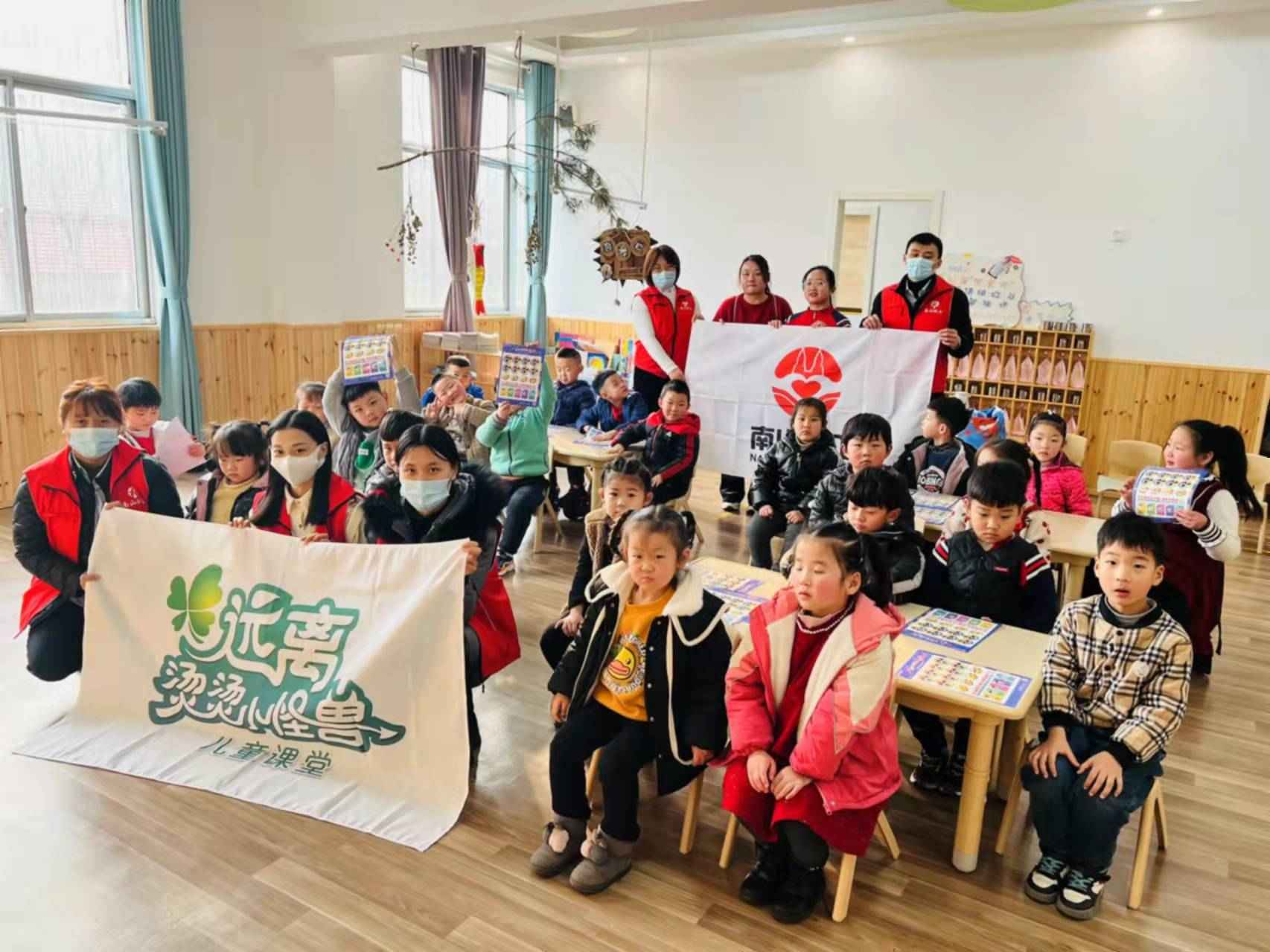 微信图片_20220106163638 (1).jpg 微信图片_20220106163638 (1).jpg