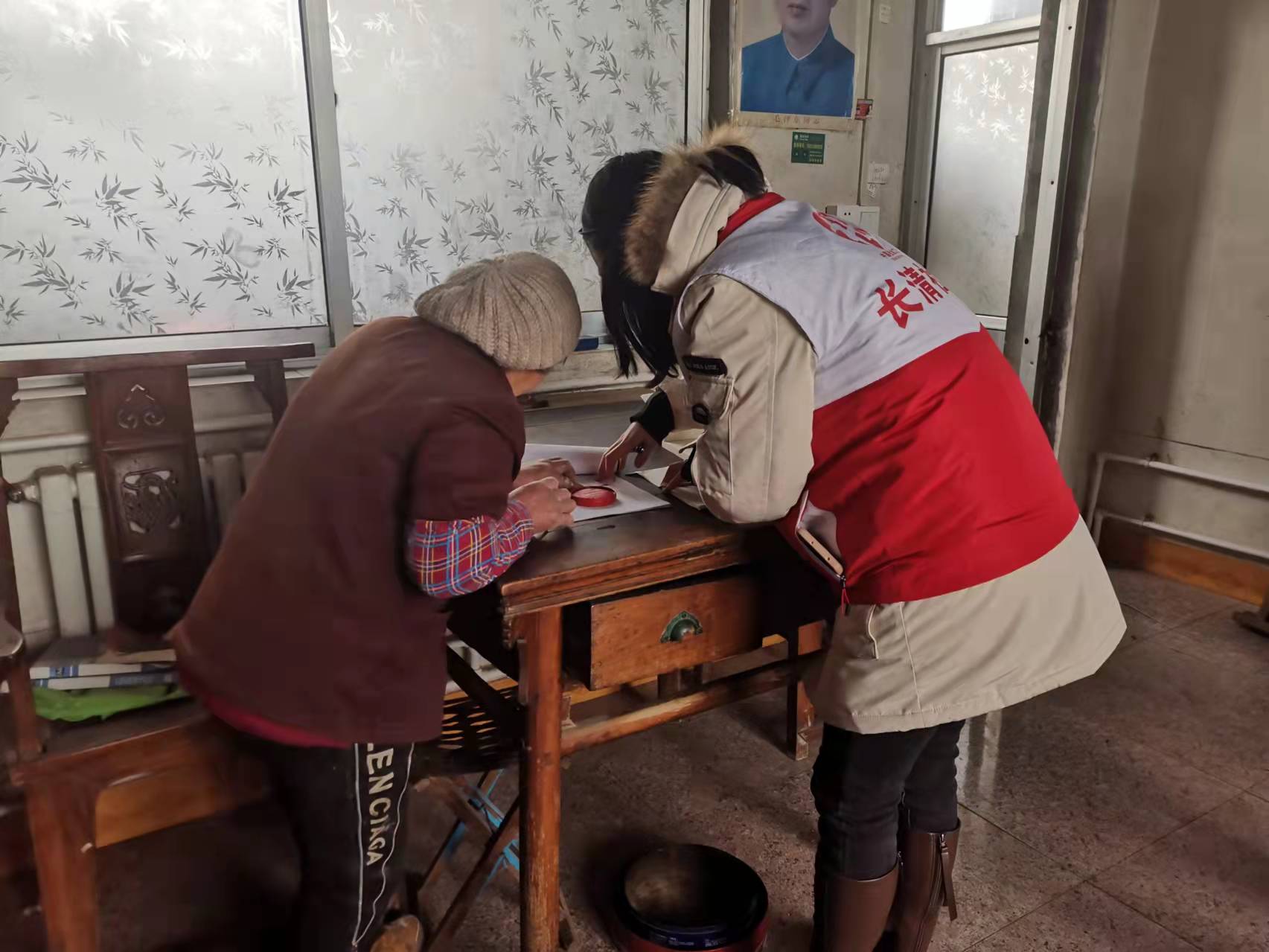 图片2.jpg 图片2.jpg