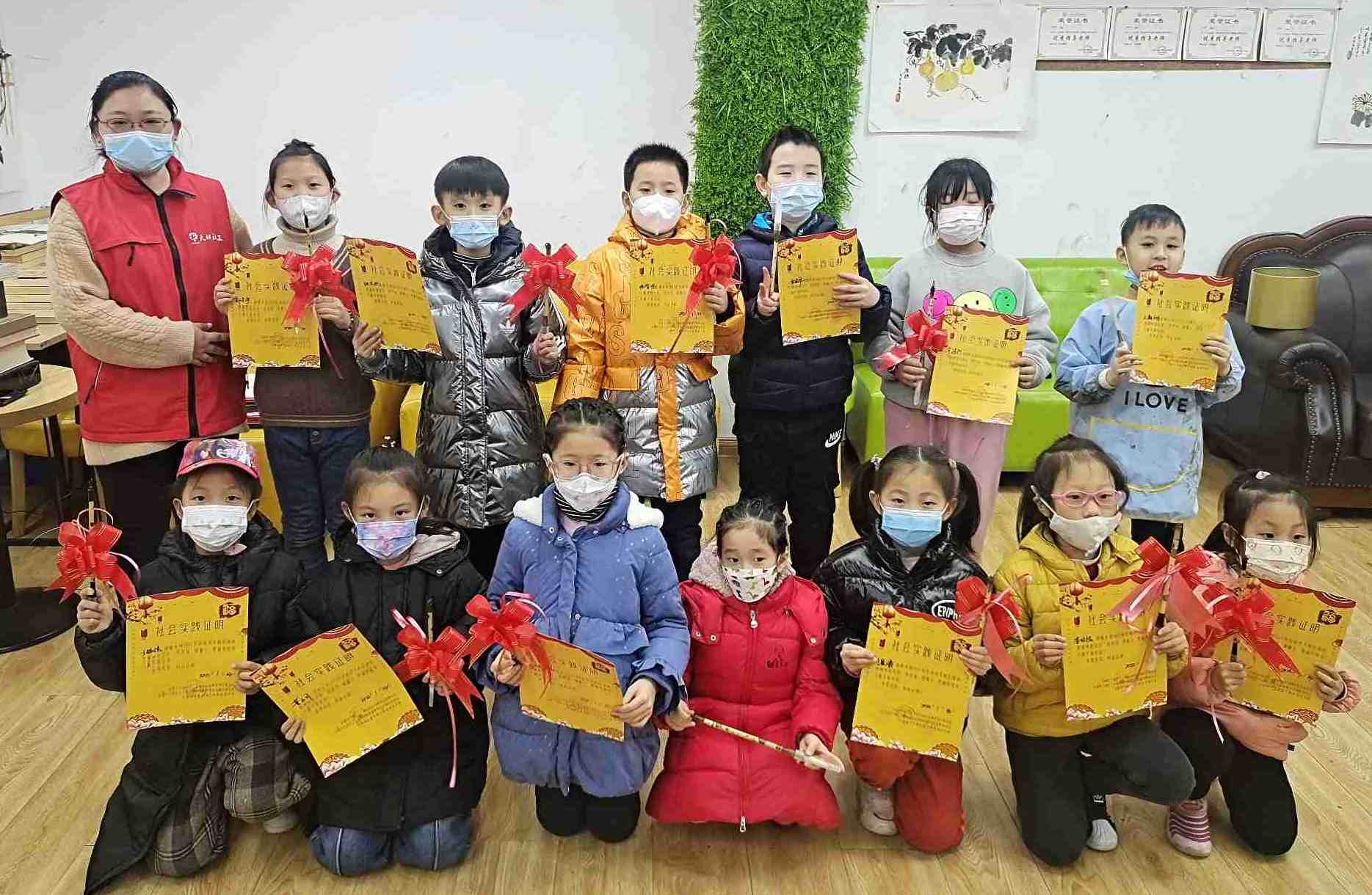 6-暖童心 让爱留守 春联活动_副本_副本.jpg